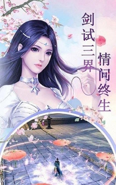 破碎的世界4