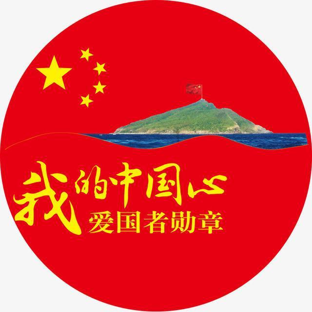 埋葬的秘密
